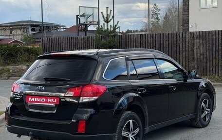 Subaru Outback IV рестайлинг, 2010 год, 1 160 000 рублей, 7 фотография
