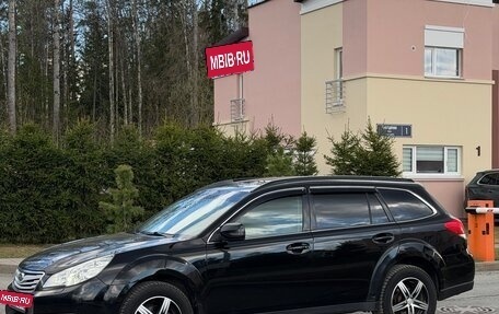 Subaru Outback IV рестайлинг, 2010 год, 1 160 000 рублей, 4 фотография
