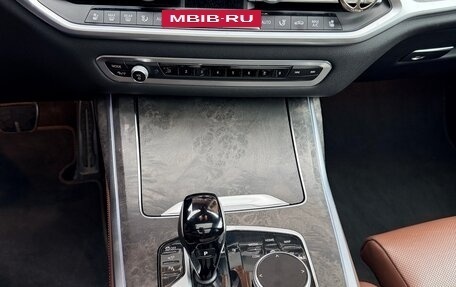 BMW X7, 2021 год, 7 500 000 рублей, 12 фотография