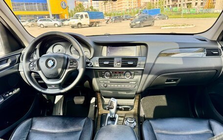 BMW X3, 2012 год, 1 700 000 рублей, 16 фотография