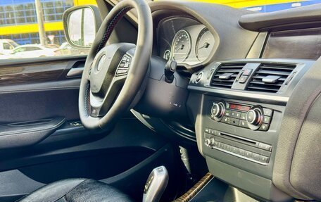 BMW X3, 2012 год, 1 700 000 рублей, 25 фотография