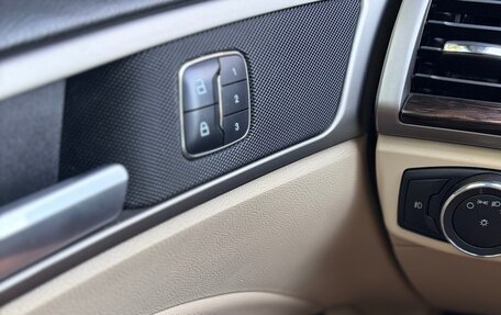 Ford Fusion (North America) II, 2015 год, 1 300 000 рублей, 9 фотография