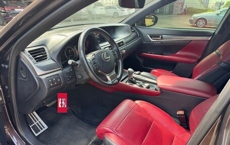 Lexus GS IV рестайлинг, 2014 год, 4 000 000 рублей, 7 фотография