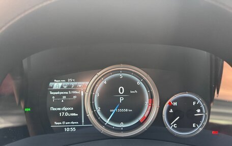 Lexus GS IV рестайлинг, 2014 год, 4 000 000 рублей, 8 фотография