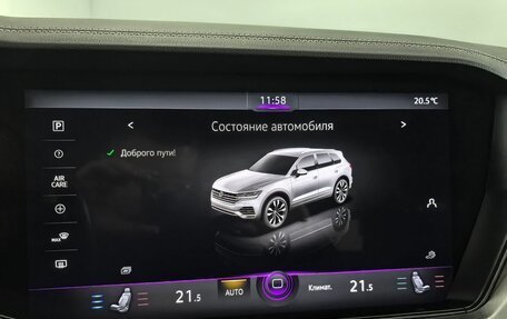 Volkswagen Touareg III, 2019 год, 5 199 999 рублей, 26 фотография
