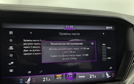 Volkswagen Touareg III, 2019 год, 5 199 999 рублей, 28 фотография