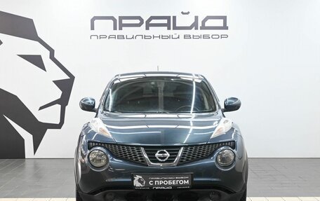 Nissan Juke II, 2012 год, 1 029 900 рублей, 3 фотография