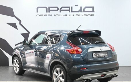 Nissan Juke II, 2012 год, 1 029 900 рублей, 7 фотография