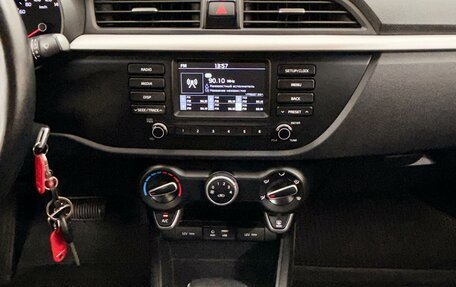 KIA Rio IV, 2020 год, 1 495 000 рублей, 14 фотография