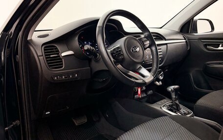 KIA Rio IV, 2020 год, 1 495 000 рублей, 7 фотография