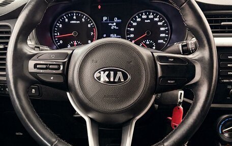 KIA Rio IV, 2020 год, 1 495 000 рублей, 12 фотография