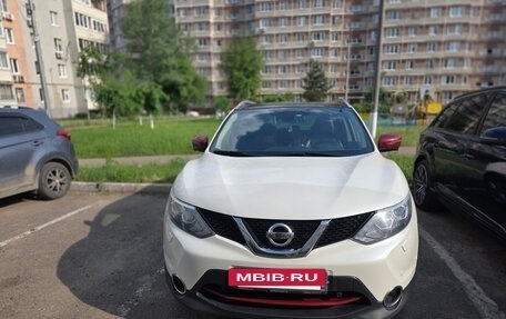 Nissan Qashqai, 2017 год, 2 100 000 рублей, 3 фотография