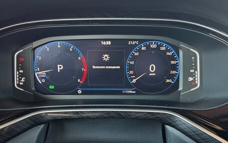 Volkswagen Polo VI (EU Market), 2021 год, 1 900 000 рублей, 8 фотография