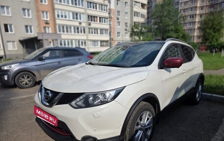 Nissan Qashqai, 2017 год, 2 100 000 рублей, 4 фотография