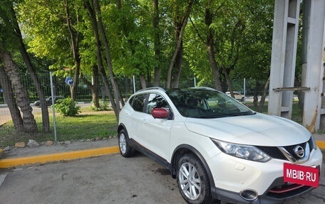 Nissan Qashqai, 2017 год, 2 100 000 рублей, 9 фотография