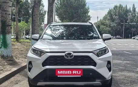Toyota RAV4, 2021 год, 2 500 123 рублей, 2 фотография
