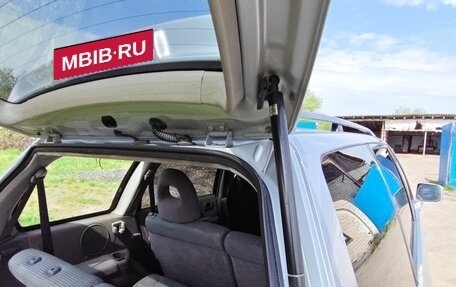 Mitsubishi Space Wagon III, 2003 год, 380 000 рублей, 15 фотография