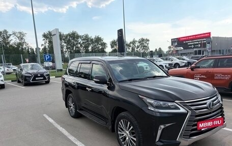 Lexus LX III, 2016 год, 7 930 000 рублей, 3 фотография