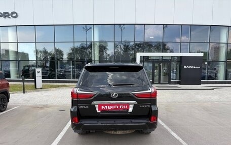 Lexus LX III, 2016 год, 7 930 000 рублей, 5 фотография