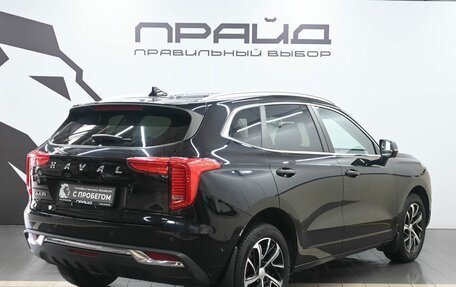 Haval Jolion, 2023 год, 2 029 900 рублей, 4 фотография