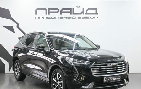 Haval Jolion, 2023 год, 2 029 900 рублей, 6 фотография