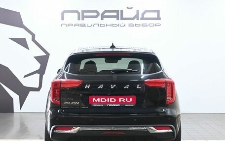 Haval Jolion, 2023 год, 2 029 900 рублей, 5 фотография