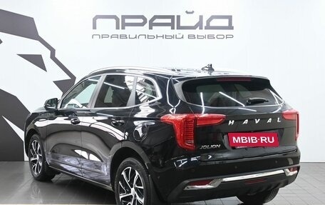Haval Jolion, 2023 год, 2 029 900 рублей, 7 фотография