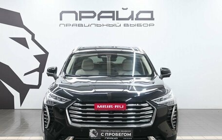 Haval Jolion, 2023 год, 2 029 900 рублей, 3 фотография