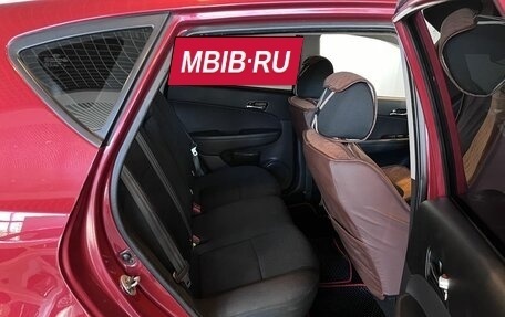 Hyundai i30 I, 2011 год, 650 000 рублей, 17 фотография