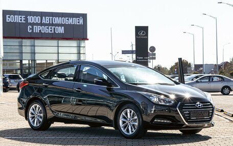 Hyundai i40 I рестайлинг, 2017 год, 1 295 000 рублей, 3 фотография