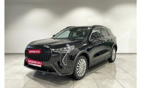 Haval Jolion, 2025 год, 2 573 010 рублей, 3 фотография