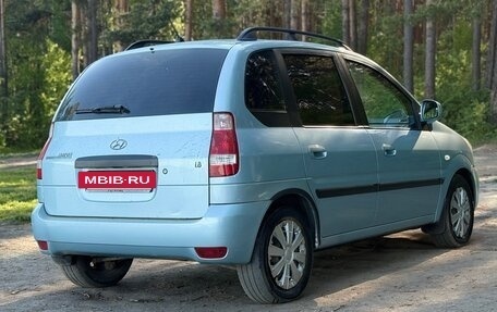 Hyundai Matrix I рестайлинг, 2008 год, 510 000 рублей, 3 фотография