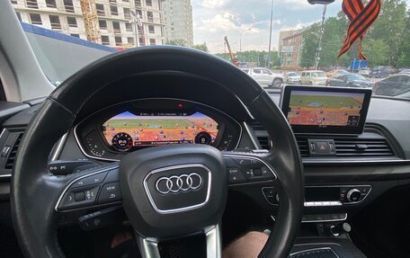 Audi Q5, 2018 год, 2 750 000 рублей, 2 фотография