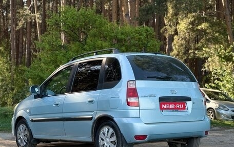 Hyundai Matrix I рестайлинг, 2008 год, 510 000 рублей, 4 фотография