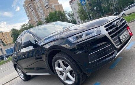 Audi Q5, 2018 год, 2 750 000 рублей, 7 фотография