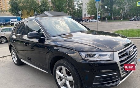 Audi Q5, 2018 год, 2 750 000 рублей, 11 фотография