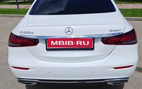 Mercedes-Benz E-Класс, 2023 год, 6 950 000 рублей, 7 фотография