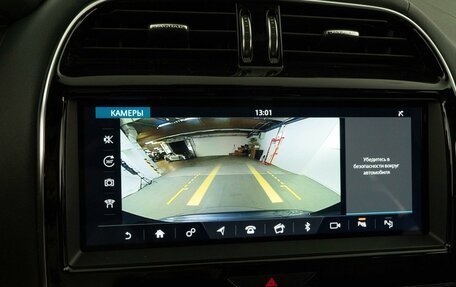Jaguar XE I рестайлинг, 2019 год, 2 869 055 рублей, 12 фотография