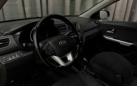 KIA Rio III рестайлинг, 2013 год, 849 777 рублей, 6 фотография