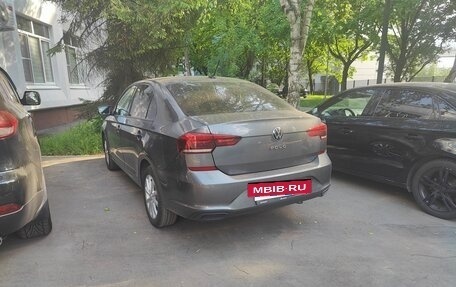 Volkswagen Polo VI (EU Market), 2020 год, 1 385 000 рублей, 4 фотография