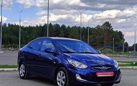 Hyundai Solaris II рестайлинг, 2014 год, 839 000 рублей, 3 фотография