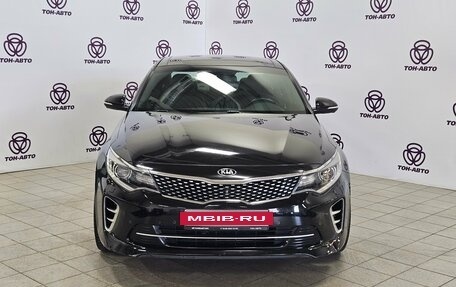 KIA Optima IV, 2016 год, 1 778 000 рублей, 2 фотография