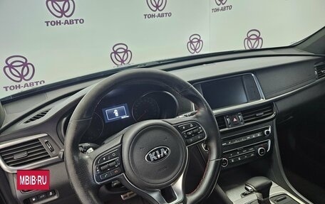 KIA Optima IV, 2016 год, 1 778 000 рублей, 11 фотография