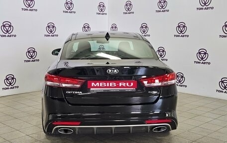 KIA Optima IV, 2016 год, 1 778 000 рублей, 6 фотография