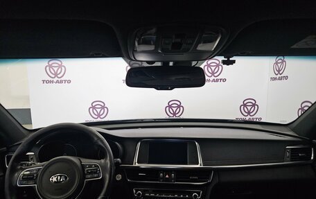 KIA Optima IV, 2016 год, 1 778 000 рублей, 12 фотография