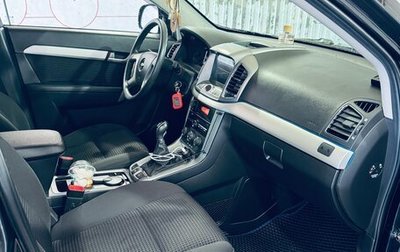 Chevrolet Captiva I, 2014 год, 1 500 000 рублей, 1 фотография