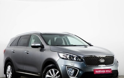 KIA Sorento II рестайлинг, 2017 год, 2 099 000 рублей, 1 фотография