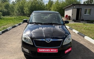 Skoda Fabia II, 2013 год, 680 000 рублей, 1 фотография