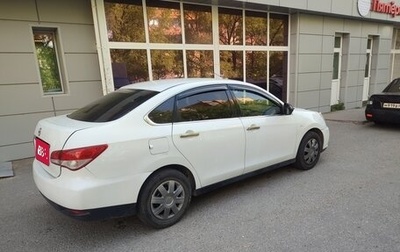 Nissan Almera, 2018 год, 640 000 рублей, 1 фотография
