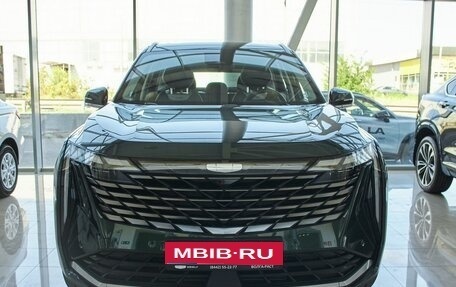 Geely Atlas, 2026 год, 3 449 990 рублей, 1 фотография